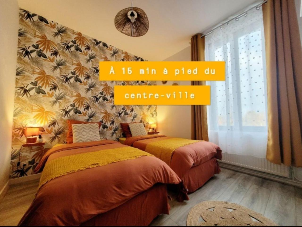 Maison De Ville Avec Terrasse - Arrivee Autonome อาเมียงส์ ภายนอก รูปภาพ
